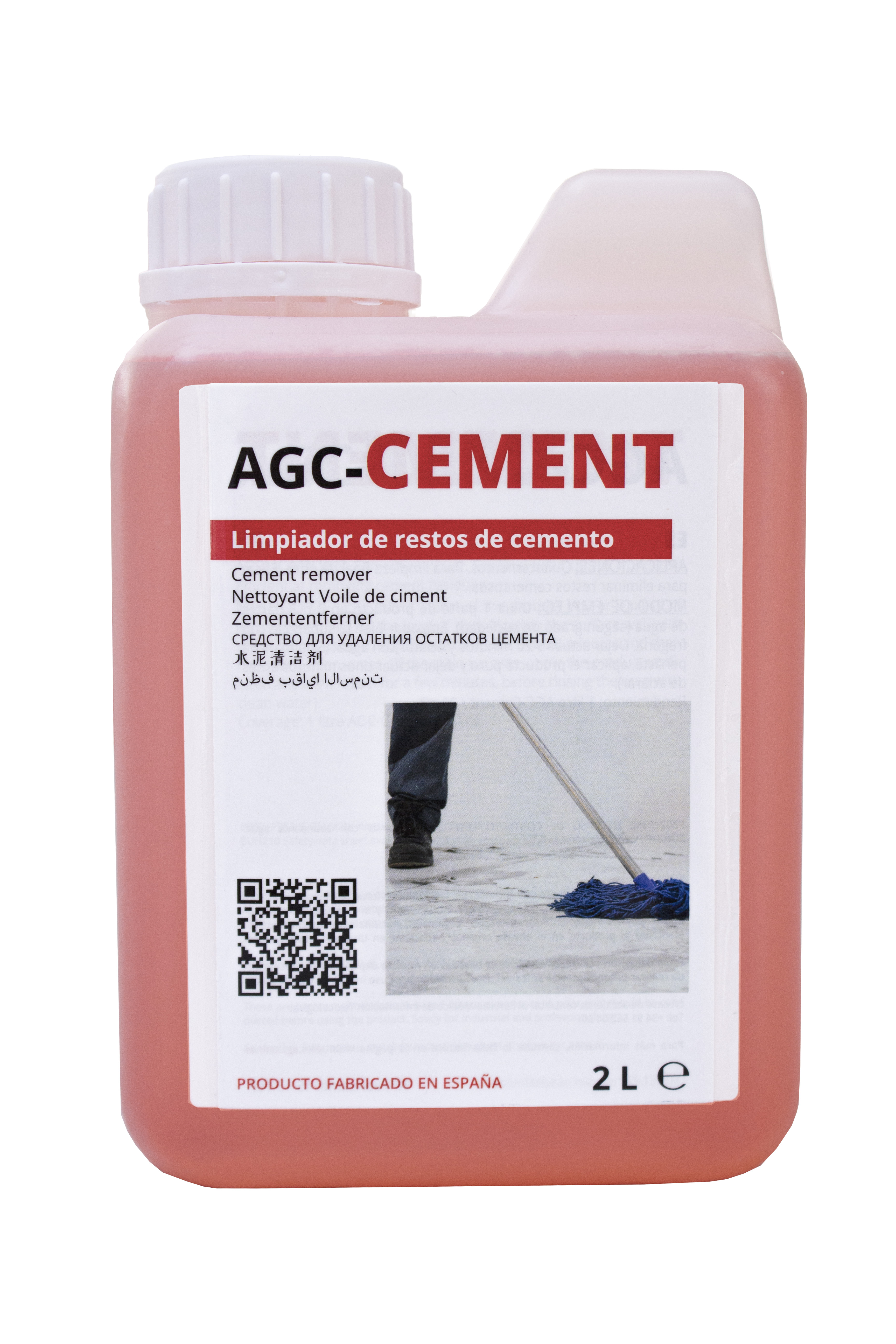 Cement remover