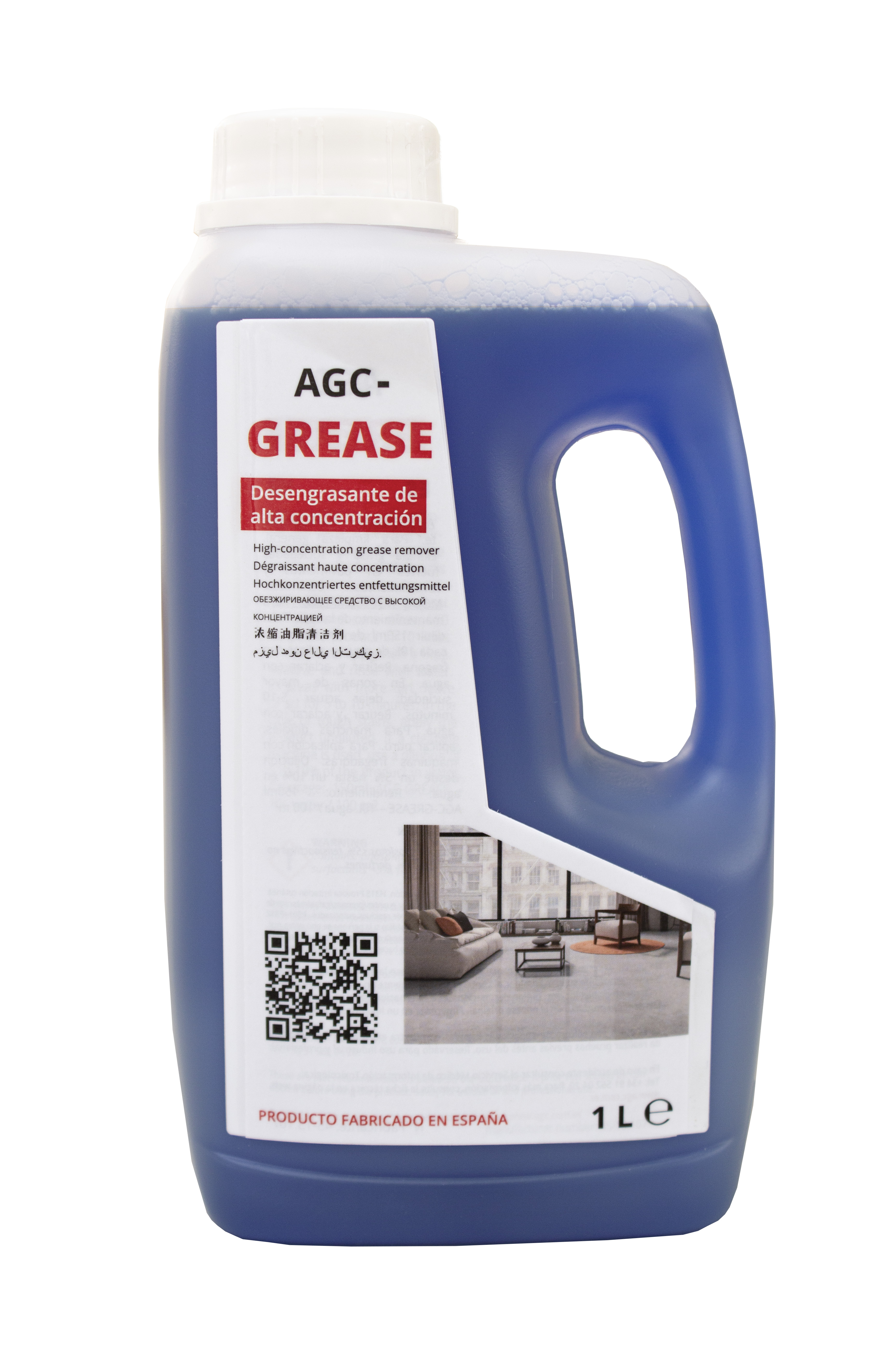 High-concentration grease remover